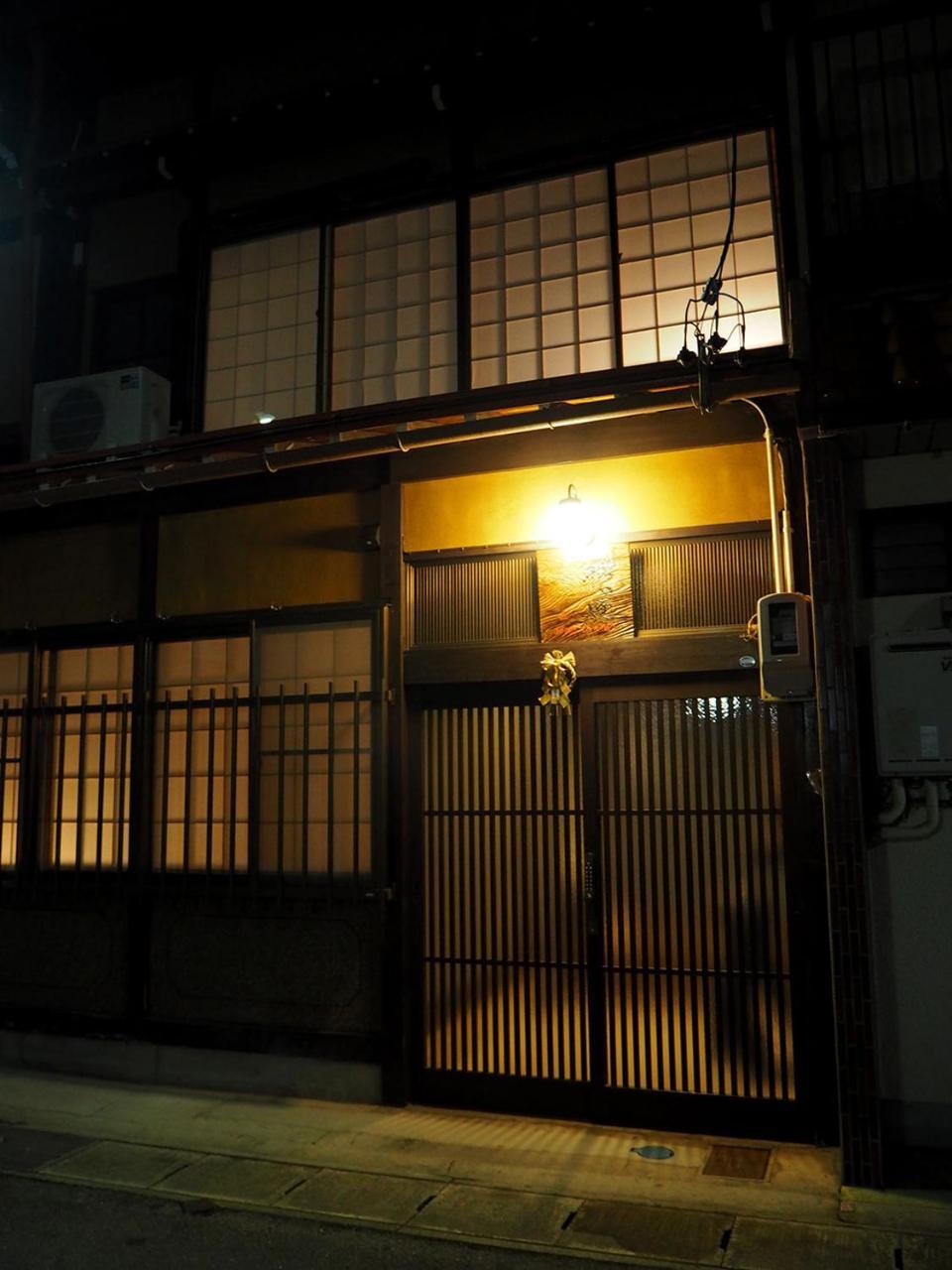 Ichii No Niwa 一棟貸切の古民家宿 櫟の庭 Takayama  Eksteriør billede